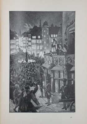 Сказки Андерсена / В пер. с подлинника А. и П. Ганзен, ил. Ганса Тегнера. СПб.: Изд. А.Ф. Девриена, 1899.